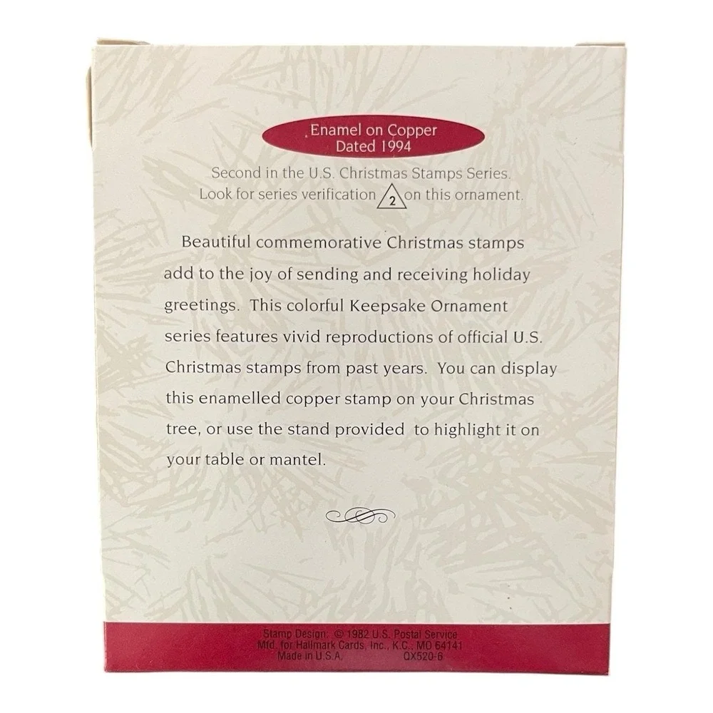 U.S. Stamps 2nd In Series Hallmark‎ Ornament